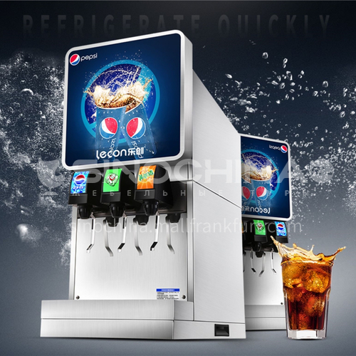 lecon Commercial small automatic juice carbonated beverage machine, cold drink machine, soda water dispenser DQ000759 DQ000759